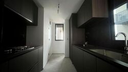 Tembusu Grand (D15), Condominium #576925231